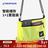 迪卡侬斜挎包NH500户外登山包徒步背包旅行旅游拎包-5156227