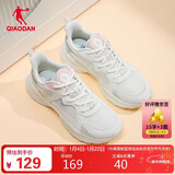 乔丹女鞋2025夏季休闲鞋潮流老爹鞋学生跑步鞋轻便运动鞋子女