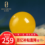 欧采妮（OUCERNY）天然蜜蜡散珠琥珀满蜜鸡油黄老形圆珠配珠佛珠文玩手串配件珠单颗 13mm+（优质弹力绳+引线）