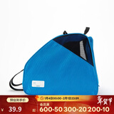 迪卡侬轮滑包实用轮滑鞋冰刀鞋多彩保护OXELO-L太平洋蓝30L 4299858
