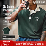 马登工装撞色polo领短袖美式复古刺绣打底衫学院风翻领重磅t恤男夏 深绿色 版型宽松 L