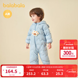 巴拉巴拉童装婴儿连体羽绒服轻薄羽绒服宝宝衣服2025冬装抱衣爬服男童女童 蓝色小熊-白鸭绒 80 cm-充绒量41g