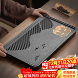 忆壶茶（YIHUTEA）茶盘托盘家用茶台带排水小型沥水储水实木功夫托盘泡茶具竹茶托 仿乌金石茶盘-大号36.5*23.5*3.4cm