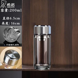 希诺（heenoor）进口钢化玻璃杯双层带盖小巧加厚保温家用车载便携防爆耐高温高硼 新款加厚200ml钢盖-带杯刷