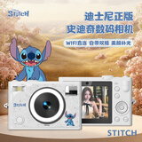 迪士尼（Disney）数码相机前后双摄学生补光美颜相机vlog卡片机迷你CCD平替女生年会新年生日礼物 D03美颜版史迪奇