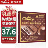 爱丽丝贝斯弦AWR68 套弦贝司电贝斯弦