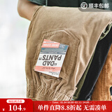 马登工装美式复古垂感灯芯绒长裤子男秋冬新款直筒修身显瘦男士休闲裤 卡其色 【裤子男款秋冬/巴恩风/高级感痞帅/男生裤子】 L