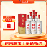 泸州老窖 国窖1573 浓香型白酒 52度 500ml*6瓶 整箱（不同年份随机发货）