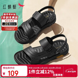 红蜻蜓凉鞋男鞋轻便拖鞋夏季牛皮沙滩鞋露趾透气两穿WTT22118J黑色41
