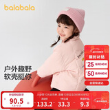 巴拉巴拉童装儿童棉服男童女童外套冬装棉衣绣花宝宝衣服