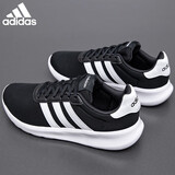 阿迪达斯（adidas）男鞋跑步鞋春季运动鞋轻便减震防滑休闲鞋 黑/白 40