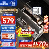 悍高（HIGOLD）拉篮厨房橱柜 抽屉式双层碗篮置物架 不锈钢调味碗碟篮 【热卖】800柜 2层L系列方管套装