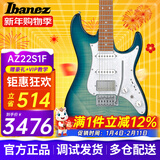 IBANEZ依班娜电吉他AZ22S1F/AZ24S1F 初学者入门练习演奏新手吉他 AZ22S1F-TXB 绿松石渐变