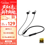漫步者（EDIFIER）W200BT Free 颈挂式运动蓝牙耳机 金标认证 支持快充 通话降噪 适用苹果华为小米 黑色 新年礼物
