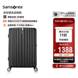 新秀丽（Samsonite）京东联名定制款行李箱20英寸竖条纹拉杆箱黑色GU9密码登机箱