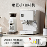 客浦CP266双泵双锅炉咖啡机全半自动意式专业家用浓缩小型打奶泡蒸汽办公室 咖啡机+磨豆机套装