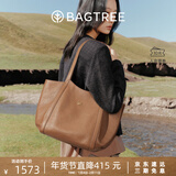 BAGTREE李思思同款包包树晚枫包轻奢植鞣皮大容量托特包通勤单肩电脑女包 黑色-大号 可装15.6寸电脑 高级小众