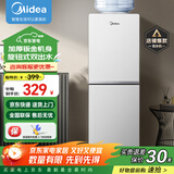 美的（Midea）饮水机家用上置式桶装水立式钢化玻璃双开门饮水器 YR1518S-X 制热型