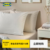 宜家（IKEA）DVALA代芙拉床笠全包床垫保护罩防尘罩防滑床单套可机洗 米黄色180x200cm 床笠