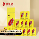 武夷星乌龙茶黄条武夷山岩茶肉桂果香一级108g盒装节日送礼茶叶自饮茶包
