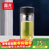 富光男女士双层玻璃杯 高硼硅玻璃304茶隔水杯子 带茶隔泡茶杯500ml