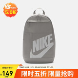 耐克NIKE男女双肩包背包 旅行包书包休闲包DD0559-009灰 均码