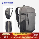 迪卡侬登山包徒步背包双肩包NH100书包学生城市轻户外旅行出差通勤背包 灰色-20L