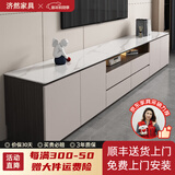 济然实木电视柜落地简约轻奢风储物柜家用客厅茶几岩板电视柜组合柜 【沧笙踏歌+暮色灰】 1.6m高款实木电视柜
