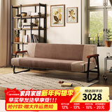 天坛家具沙发床两用可折叠沙发现代简约小户型多功能客厅沙发 三人位沙发床