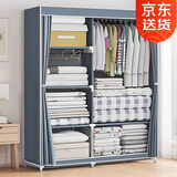 索尔诺 布衣柜简易衣柜宿舍卧室寝室钢架衣橱加固出租房防尘收纳布衣柜 1321银灰色【长90*高166】