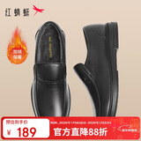 红蜻蜓男鞋秋冬牛皮商务一脚蹬皮鞋中老年加绒棉鞋男WTA24128黑色绒里41