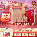 今世缘地和 42度幽雅醇厚型白酒 天地人和 纯粮酒口粮酒 婚宴酒宴请送礼 42度 500mL 6瓶 整箱装