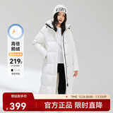 雪中飞【鹅绒】羽绒服女士大长款连帽2025冬爆款修身防寒保暖外套 云朵白|8211 S 160/84A