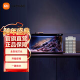 米家小米智能鱼缸 一体整机免装语音遥控半年免换水APP定时喂食水族箱 米家智能鱼缸+生化滤芯