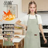 品喻（PINYU）围裙防水防油污厨房做饭可擦手罩衣家用时尚清洁挂脖围裙男女绿色
