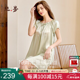 丝界真丝睡裙女桑蚕丝宽松短袖公主睡衣裙纯色绣花家居服节日礼物