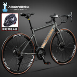 飞鸽（FG FLYING PIGEON）公路自行车700C跑车成人男女青少年大中小学生车竞速骑行单车 超越钢架-公路把-深灰色 21速入门级