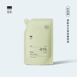 至本新版特安修护洁面泡补充装130ml（需配合正装容器使用）新年礼物