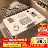 卓博床上电脑桌子书桌学生学习桌床上桌折叠桌子CZ06卡槽+杯托70*50cm