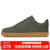 耐克NIKE男子板鞋经典COURT VISION休闲鞋CD5463-300暮光黄色43
