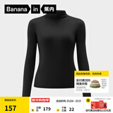 蕉内（Bananain）【赵露思同款】热皮502++女士T恤打底衫半高领秋冬加绒显瘦肌底衣 【连领】黑色 2XL