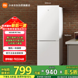 米家小米186L两门冰箱小型家用节能安静运行冷冻冷藏租房宿舍BCD-186MDM02