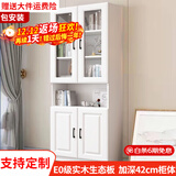 汐畔一居【包安装】实木书柜书架组合现代简约带玻璃门书橱储物柜 B款长60cm 不带顶柜-升级42cm柜深