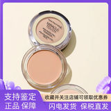 蜜丝佛陀特价防晒蜜丝佛陀水漾魔幻触感粉底霜膏控油提亮肤色持久服贴遮瑕 美版45号最新日期2029年 11.5g