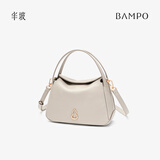 半坡饰族（bampo）【七夕礼物】牛皮小圆满菜篮子包包单肩斜挎时尚头层牛皮手提包 茯苓白（茶香小牛皮）
