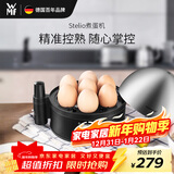 WMF福腾宝多功能家用蒸蛋机双层不锈钢自动断电迷你蒸蛋器可煮7个蛋 Stelio煮蛋器