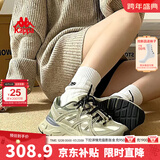 卡帕卡帕女鞋老爹鞋女2025秋季新款厚底跑步运动鞋百搭情侣休闲鞋子女 榆树绿/开心果黄【四季款】 41