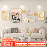 唤墙奶油风客厅挂画沙发背景墙装饰画小清新艺术组合壁画高级感餐厅 幸福一家(可改独生) 170*80cm(适用2.0米沙发)/晶瓷