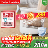 蓓慈(beici)泡脚桶足浴桶自动加热按摩足浴盆洗脚盆泡脚盆送父母送长辈送男女友生日礼物M1Plus