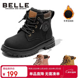 百丽童鞋冬保暖儿童靴子男童马丁靴女童加绒短靴皮靴 黑色31码